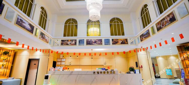 格林豪泰(太和细阳南路店)图片