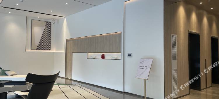 榆扉·云栖|VANTAGE城景府邸(海岸城来福士广场店)图片