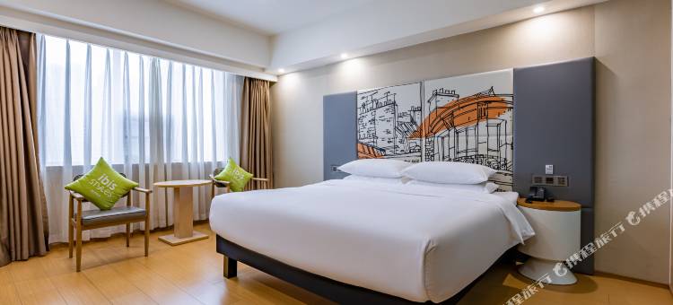 宜必思尚品酒店(绵阳涪城店)图片