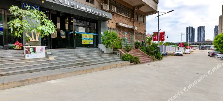上舍公寓(广州鹤洞地铁站店)图片