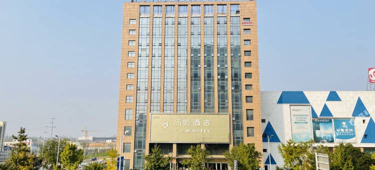 汤姆酒店(淮安火车站汽车北站店)图片