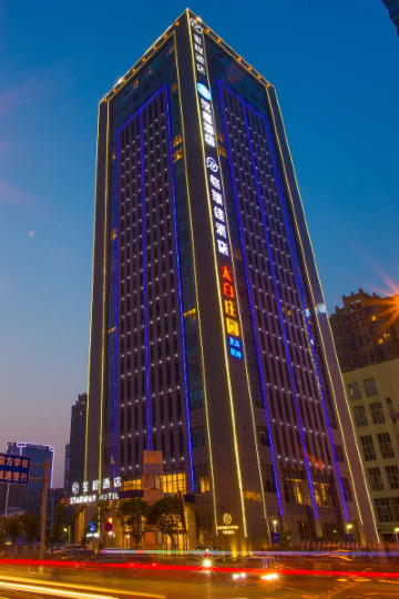 西安星程酒店,西安酒店预订查询,西安宾馆住宿【携程酒店】