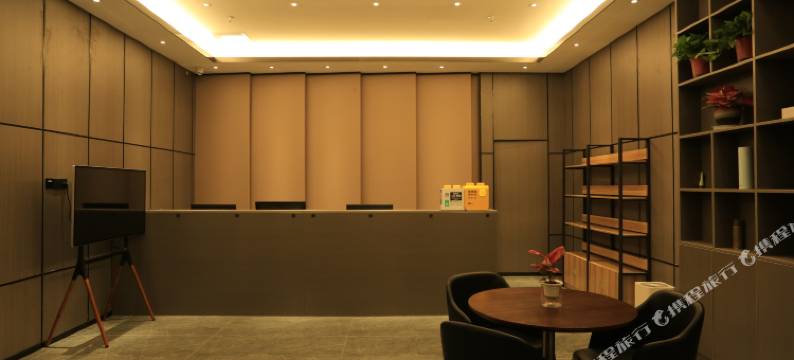 途享句容HOTEL(招商国际E城北门店)图片