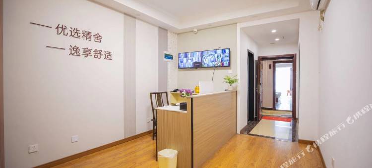 长丰优逸精品酒店(北城世纪城购物中心店)图片