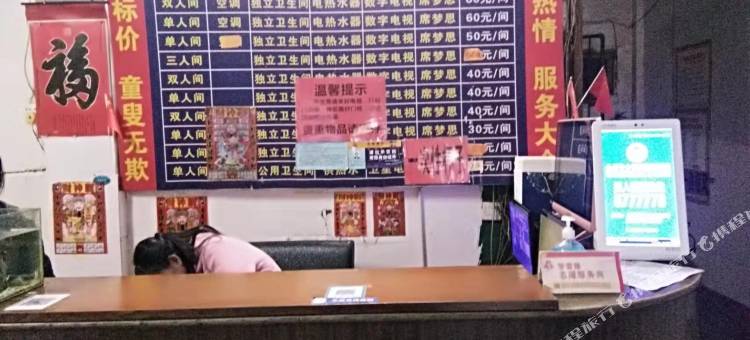 永州零陵湘运招待所图片