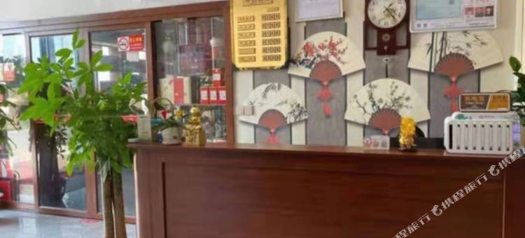 吉安上善雅居主题酒店图片