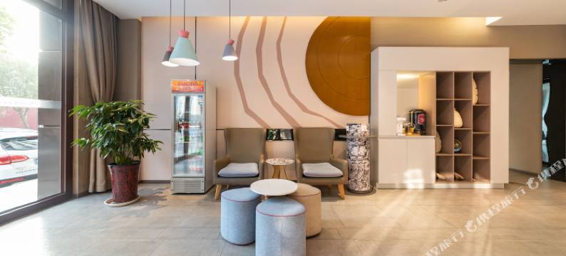 如家酒店·neo(济南长清大学路恒大绿洲店)图片