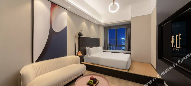 来住星辰(成都东郊记忆店)图片