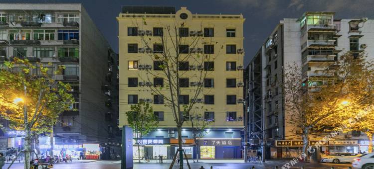 7天酒店(武汉国际会展中心协和医院店)图片