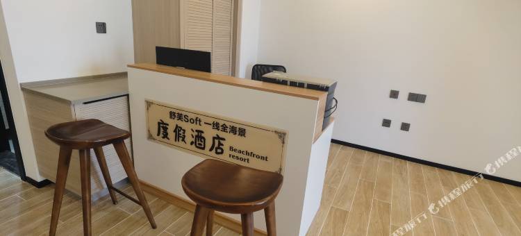 惠东舒芙Soft一线全海景度假民宿图片