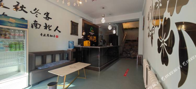 扎兰屯兰庭湾宾馆图片