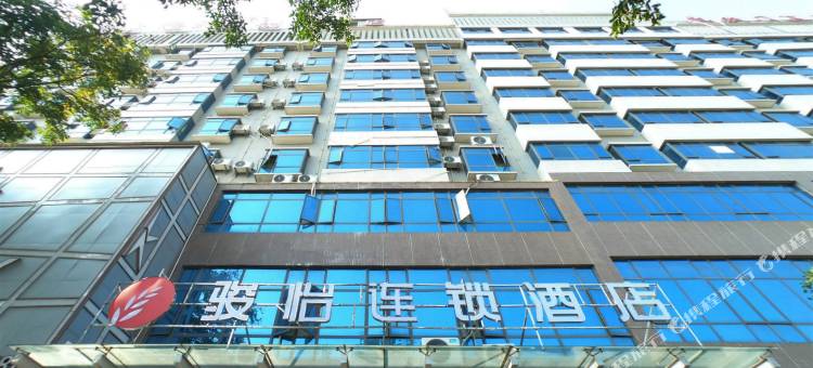 骏怡连锁酒店(兴义民族师范学院店)图片