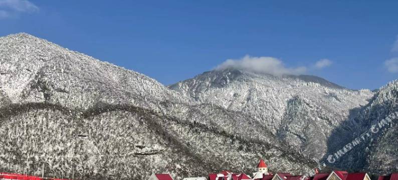 西岭雪山西舍映雪酒店图片