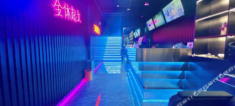 红客电竞酒店(丽水学院万地广场店)图片