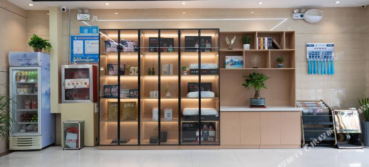 天地仁和连锁酒店(山东国际会展中心第二人民医院店)图片