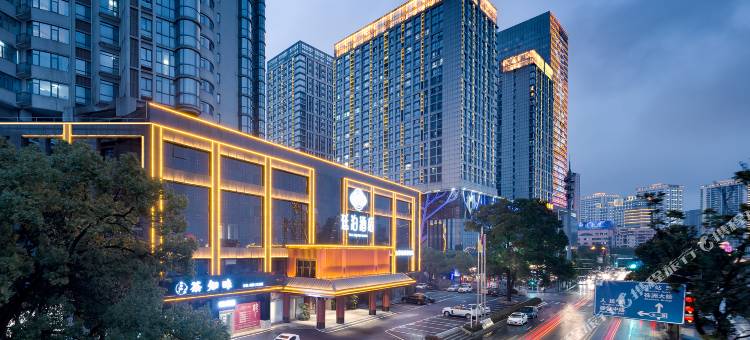 廷泊酒店(株洲中心广场店)图片