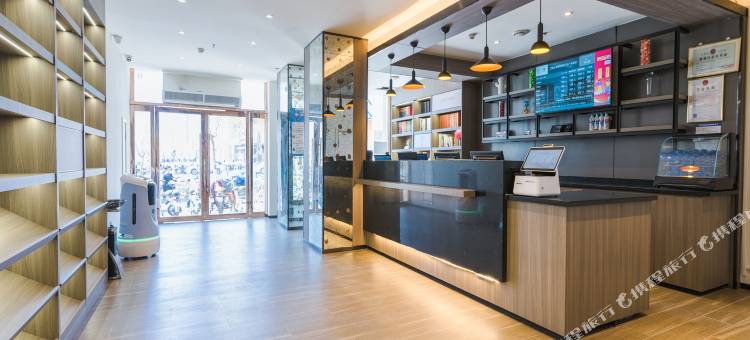 汉庭酒店(太原解放路万达广场店)图片