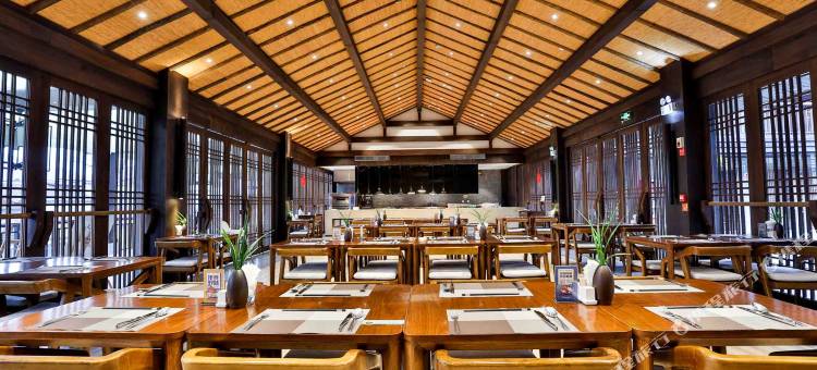 贵阳青岩文凡花间堂·状元别院图片