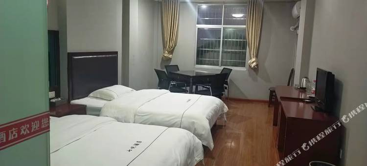 汉寿七悦商务酒店图片