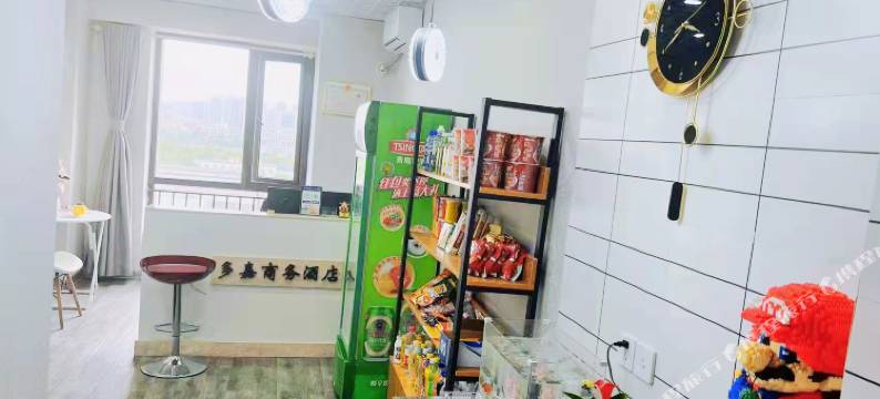 郑州多嘉商务酒店 (高新数码港店)图片