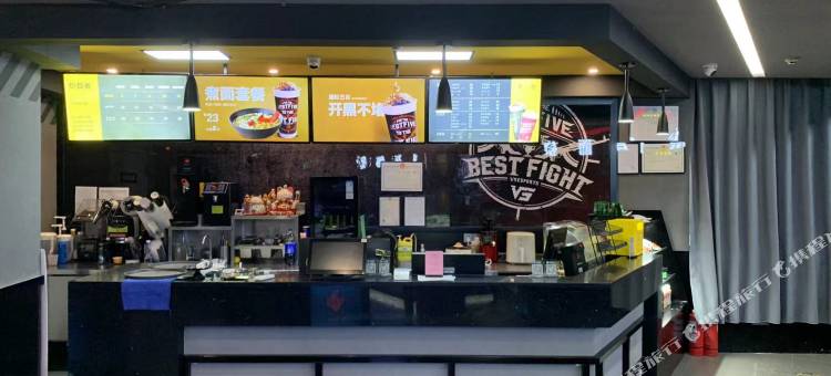 V5电竞酒店图片