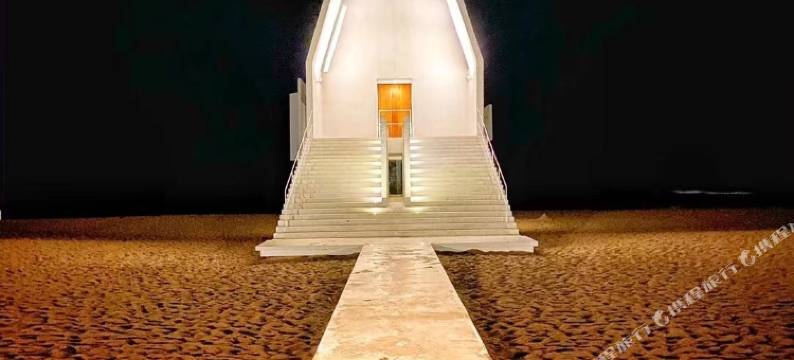 心从山海优选民宿(阿那亚店)图片