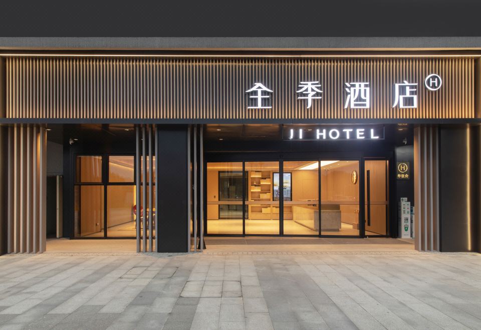 Hotel Overview
