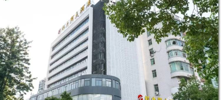 永安红太阳大酒店图片