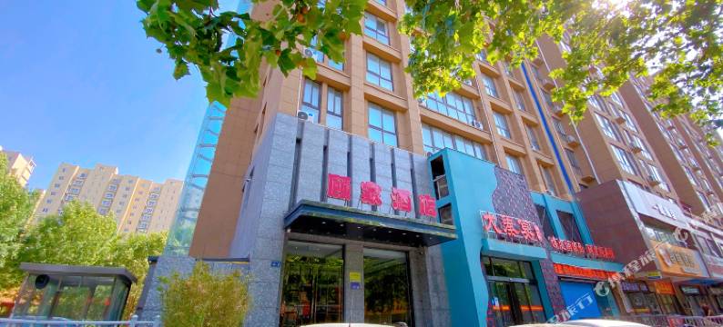 顾家酒店(新乡高铁东站店)图片