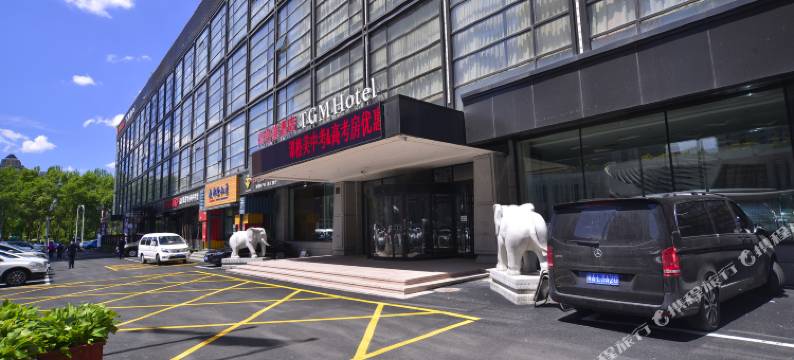 哈尔滨谭格美酒店(会展中心店)图片