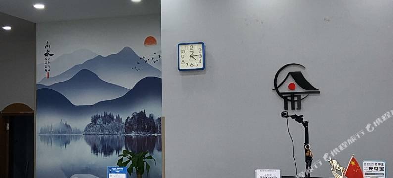 金雨酒店(国际海水浴场火炬八街店)图片