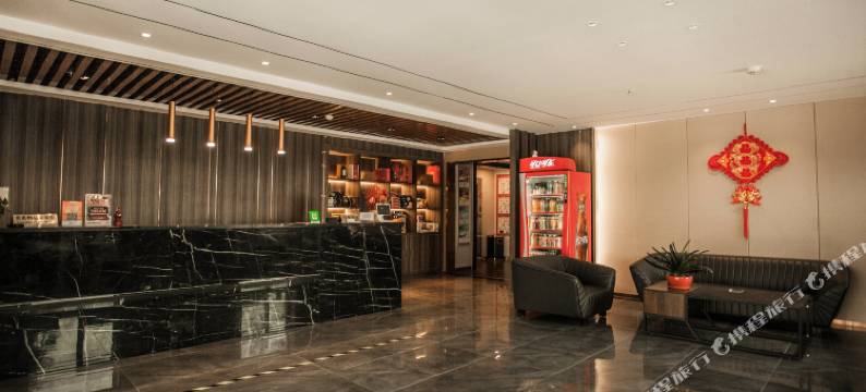 诚之缘商务酒店(郑州高铁东站店)图片