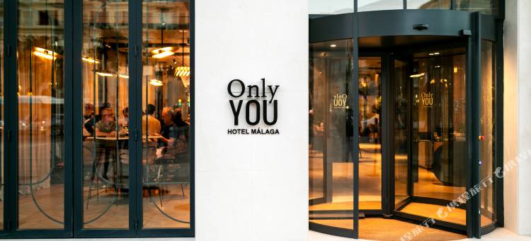只有你马拉加酒店(Only You Hotel Málaga)图片