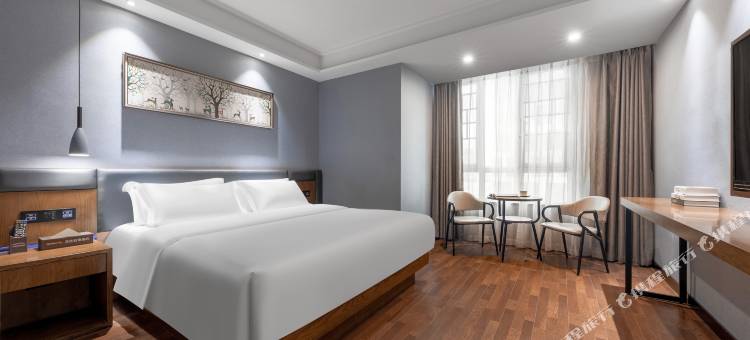 艺选安來酒店(长沙高铁南站国际会展中心店)图片