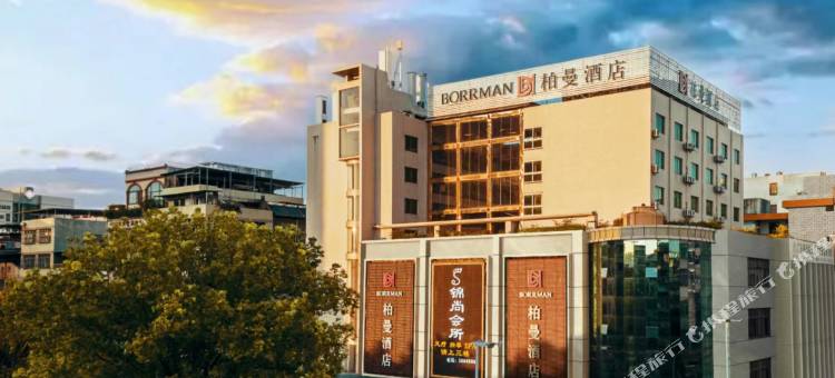 柏曼酒店(河源亚洲第一高喷泉万隆城店)图片