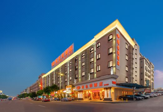 Vienna Hotel (Huadu Shiling Leather City Store)Hotel Overview