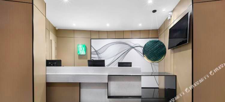 悦达优品酒店(九寨沟店)图片