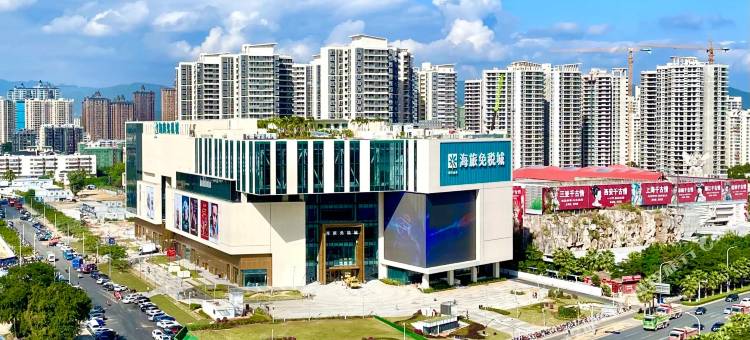 乐天赣江之星轻奢酒店(三亚千古情店)图片