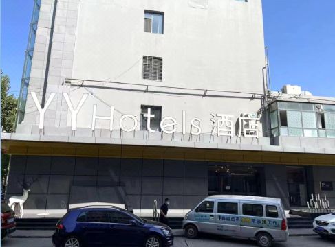 YY Hotel (Gaoping Yongxing Times Plaza)Hotel Overview