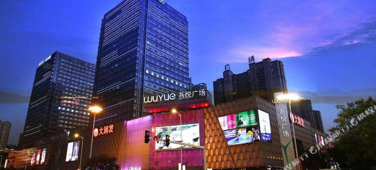 雲曼铂金酒店(丹阳吾悦广场店)图片