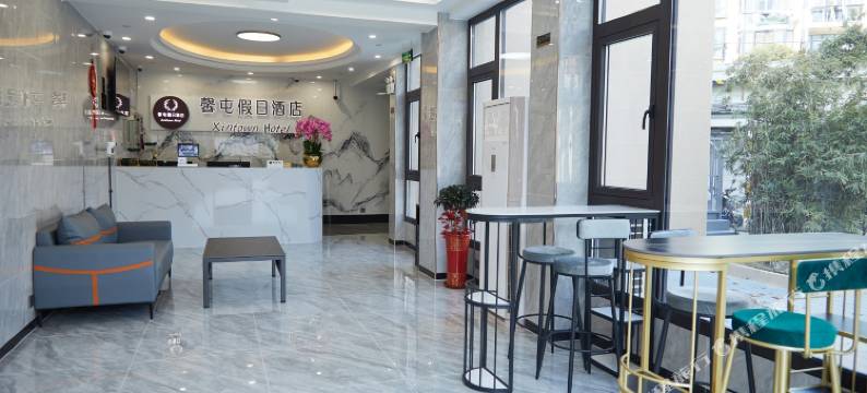 馨屯假日酒店(上海九亭地铁站店)图片