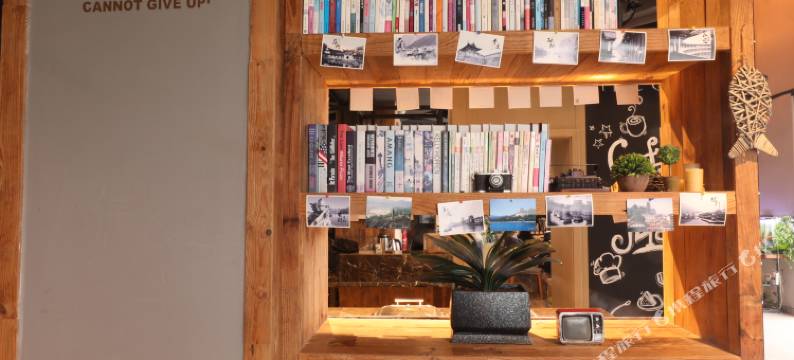 广德紫竹新天地精品酒店(广德南站店)图片