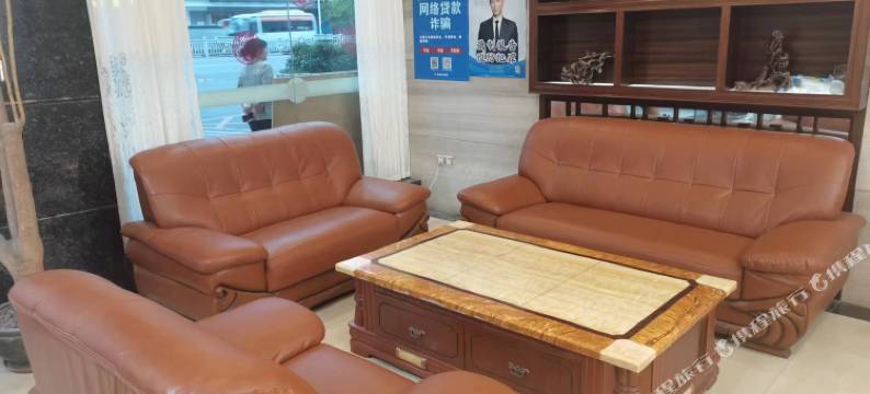 新丰山水假日酒店图片