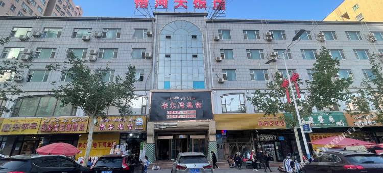 阿图什恰河大饭店图片
