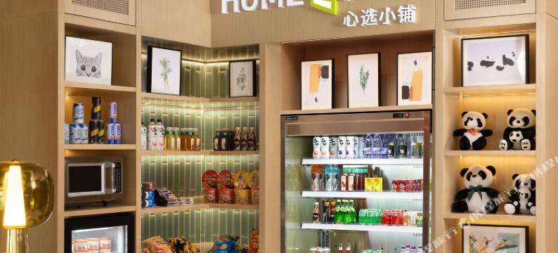 成都高新会展希尔顿惠庭酒店图片