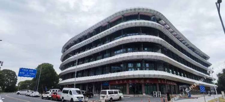 时宿巨幕影院公寓(西太湖店)图片