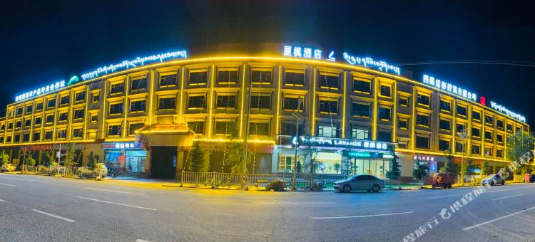 麗枫酒店(日喀则店)图片