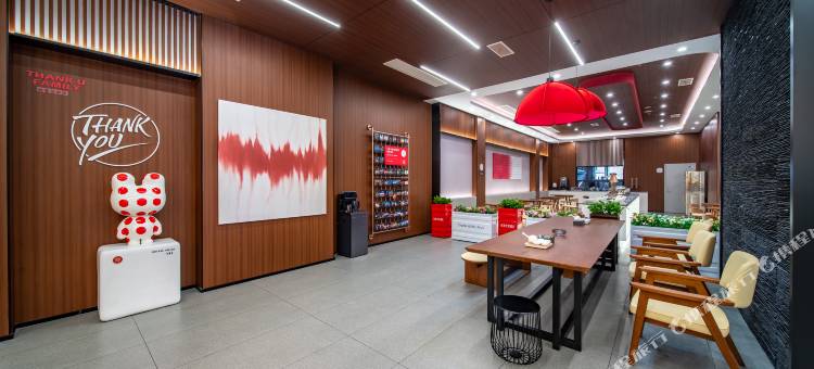 尚客优悦酒店(成都天府国际机场店)图片