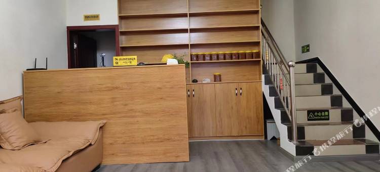 念栖雅舍民宿(茂县中国古羌城店)图片