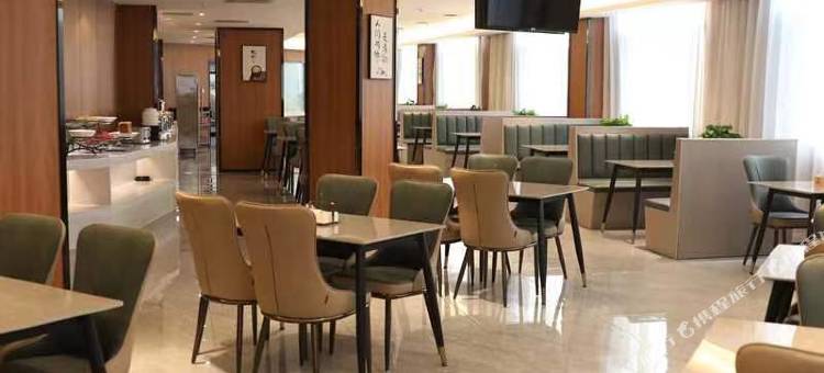 格林东方酒店(曹县青岛路小学店)图片